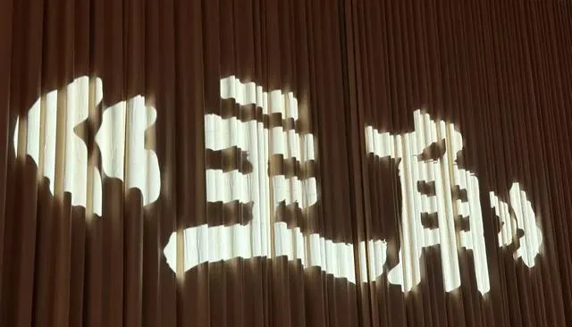 《主角》陕西大剧院看片会举行，张艺谋监制、张嘉益艺术总监 | 资讯配图